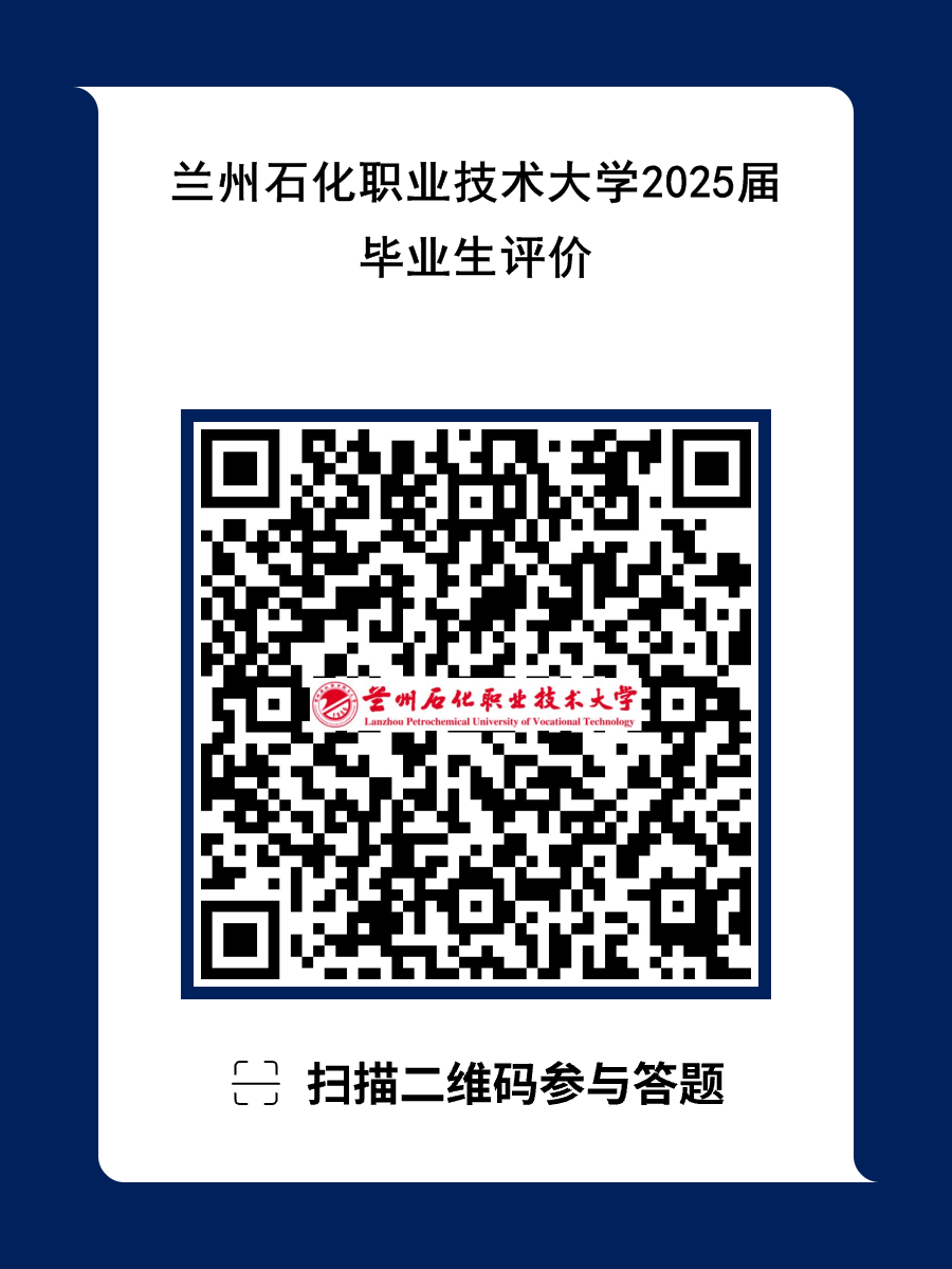 1760492973747.png