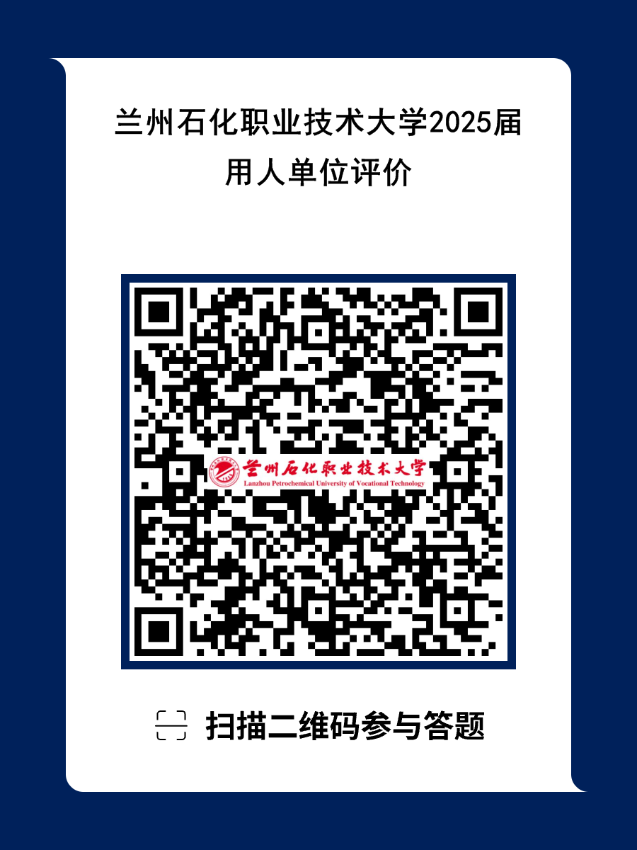 1760493112298.png