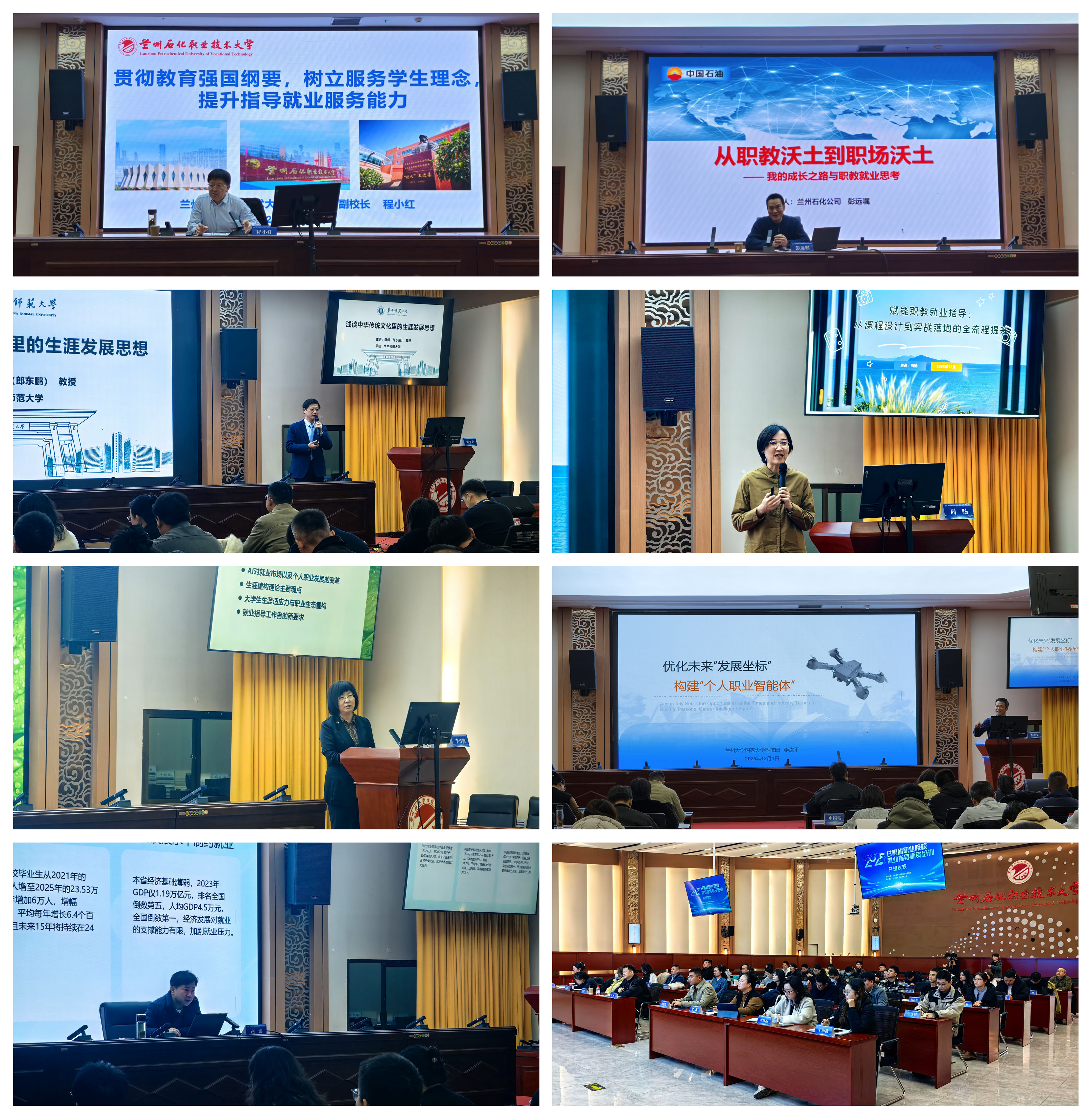 1765091867783.jpg 1765091867783.jpg