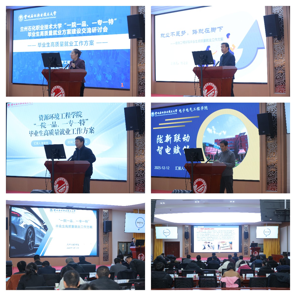 1765782019763.jpg 1765782019763.jpg