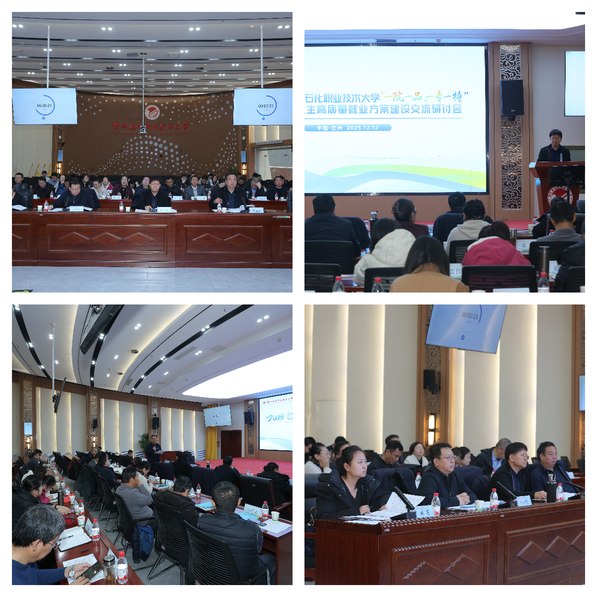 1765782066752.jpg 1765782066752.jpg